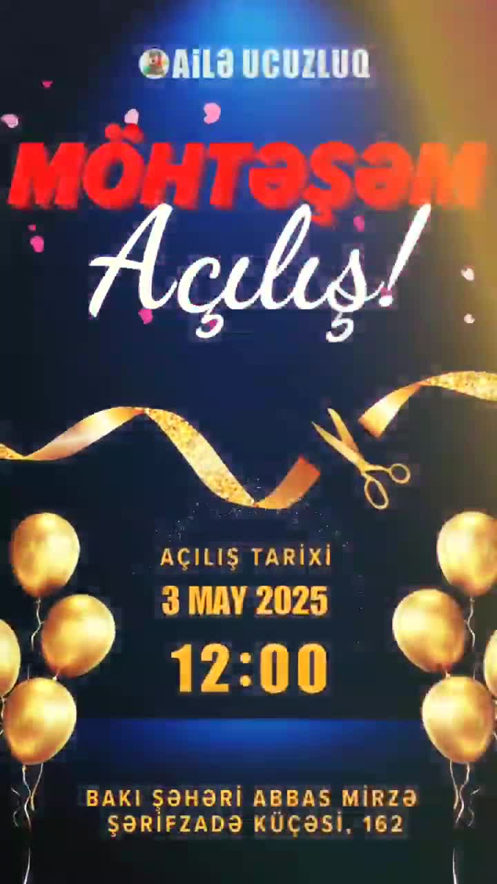 Ailə Ucuzluq Ticarət Mərkəzi