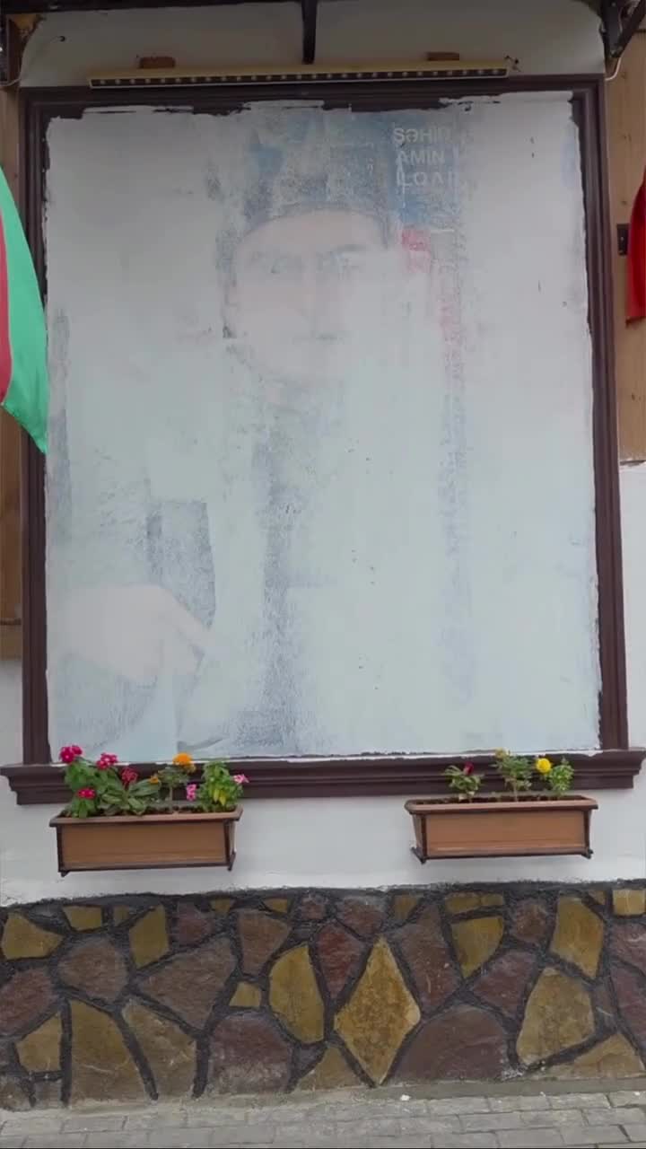 Göygöl