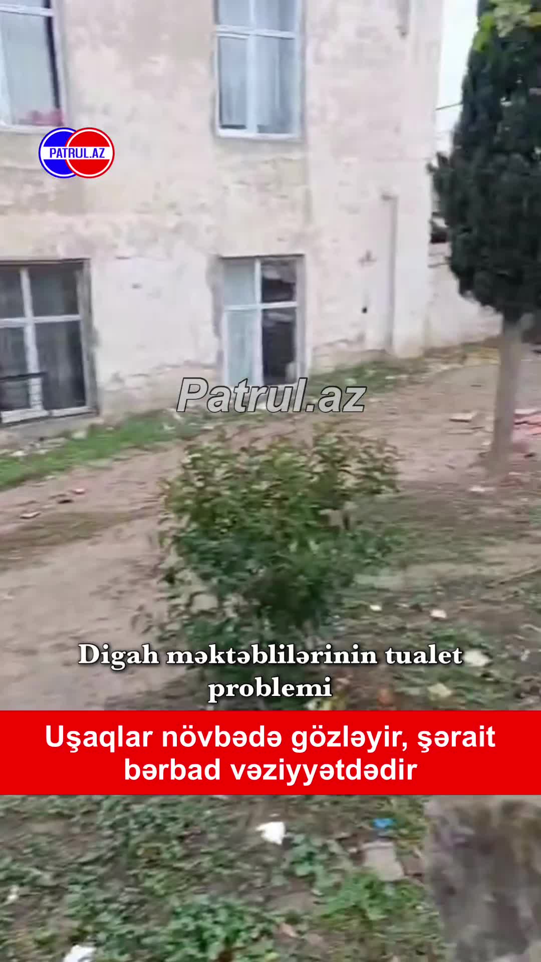 Digah məktəblilərinin tualet problemi 