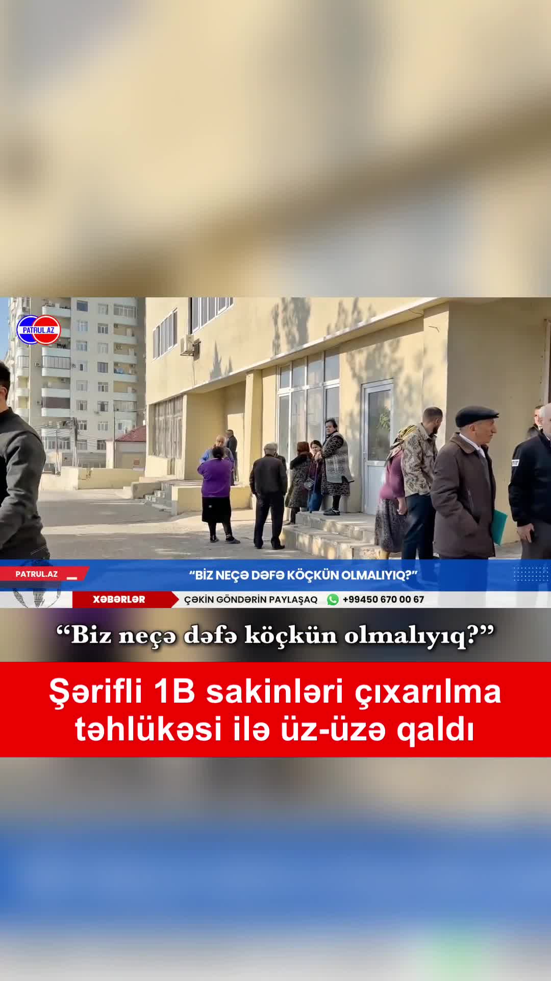 “Biz neçə dəfə köçkün olmalıyıq?” Şikayət