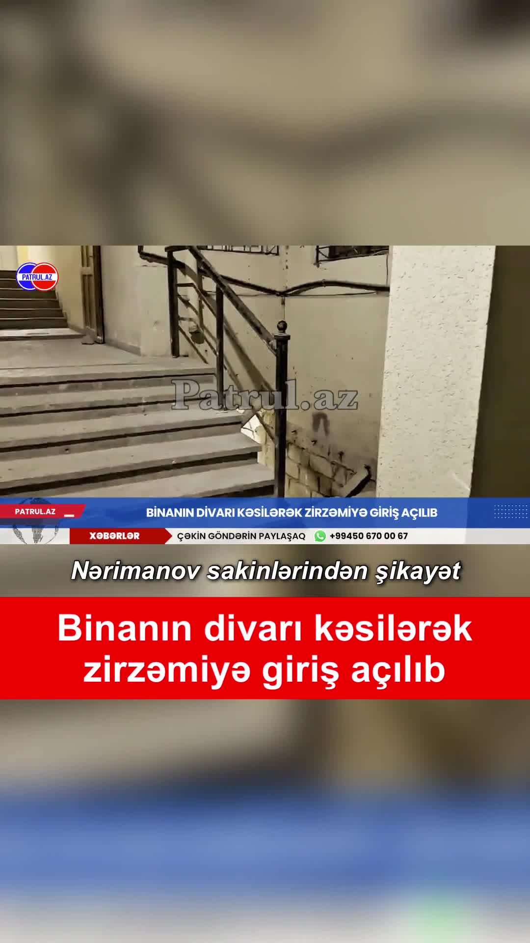 Nərimanov sakinlərindən şikayət