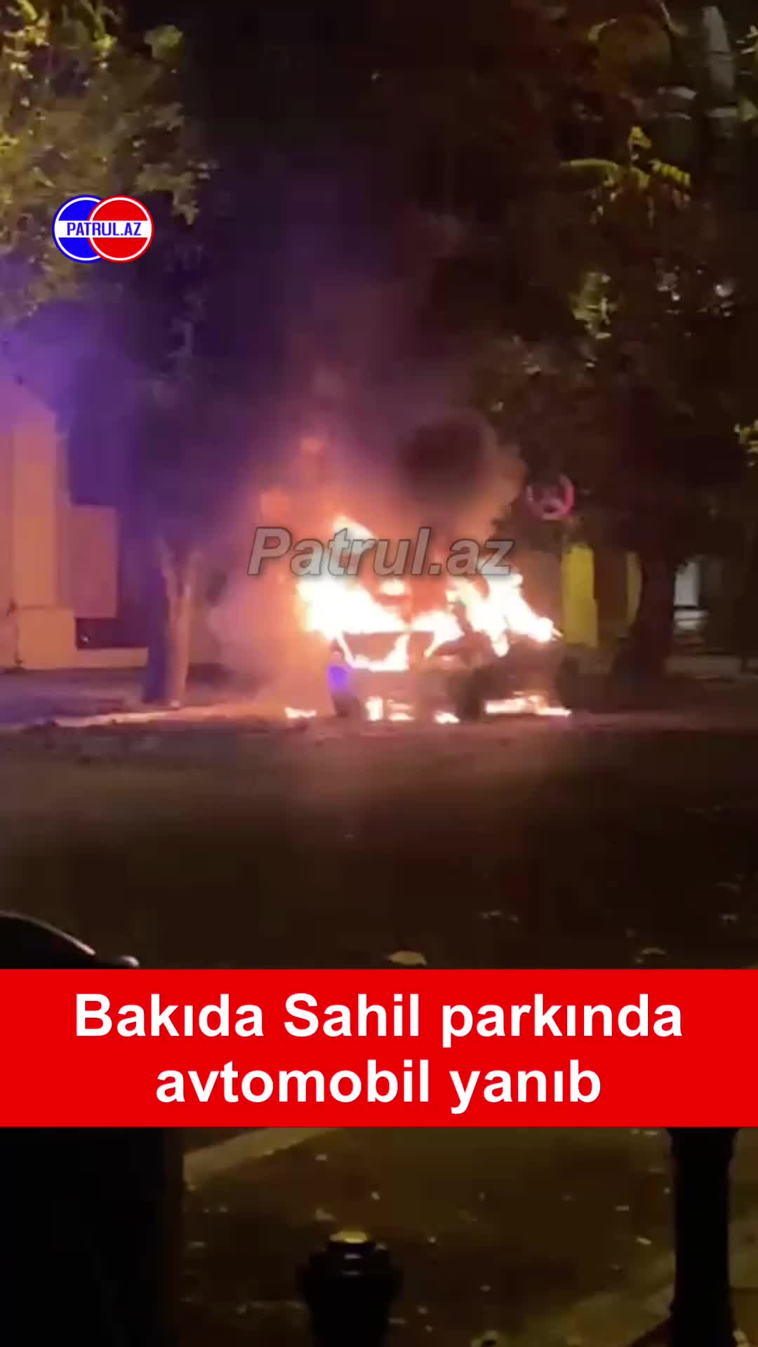 Bakıda Sahil parkında avtomobil yanıb