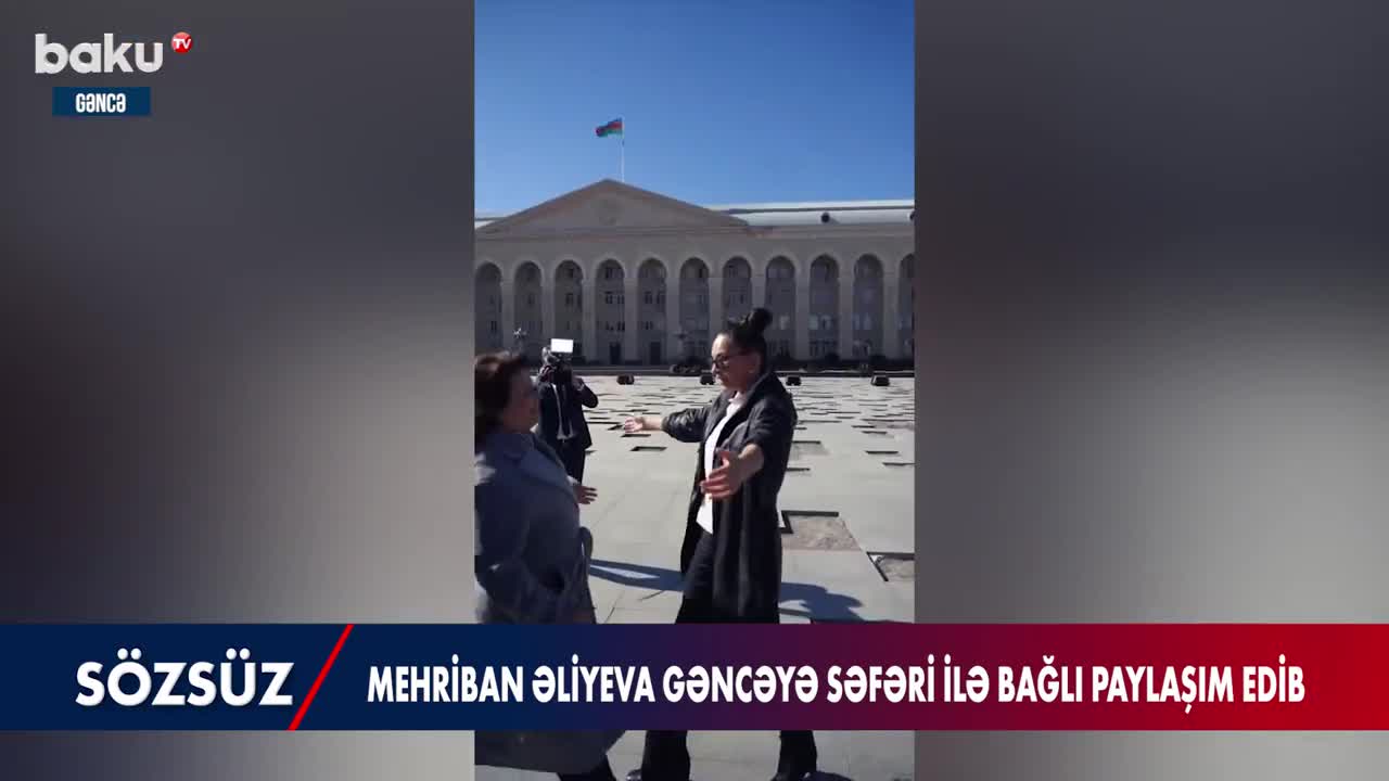 Mehriban Əliyeva Gəncə səfərindən paylaşım edib