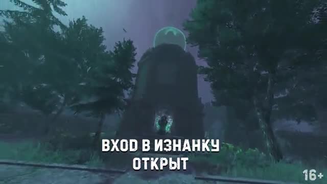 Tünzalə Ağayeva Maykl Ceksonun evində