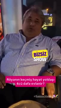 Röyanın keçmiş əri 4-cü dəfə evlənir? 