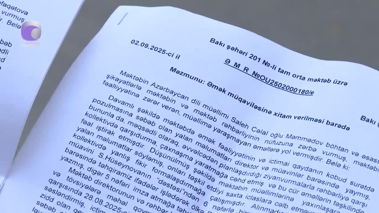Adı qalmaqalda hallanan Afaq Əliyeva üç müəllim işdən çıxarıldı
