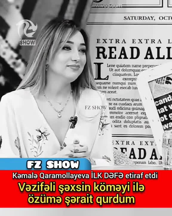 Müğənni:
