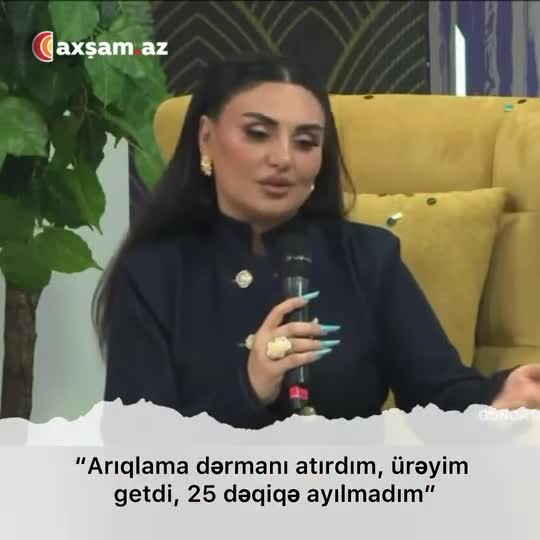 Şəbnəm Tovuzlu: 