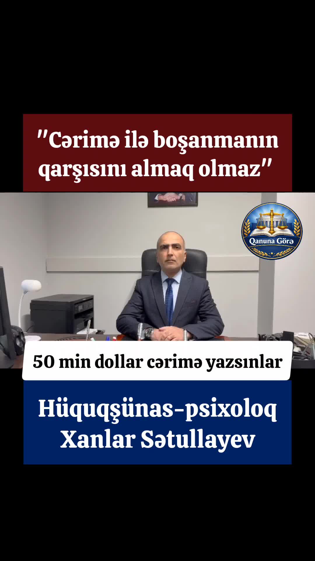 "Cərimə ilə boşanmanın qarşısını almaq olmaz"-Hüquqşünas