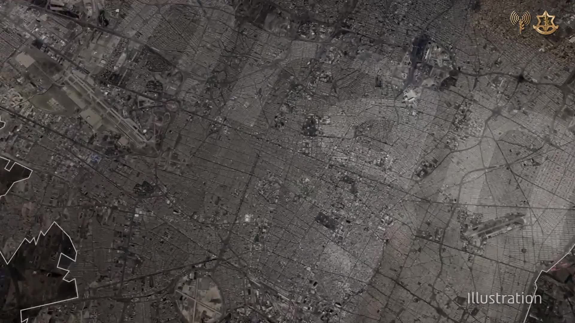 Pezeşkianın Ofisinə hücumun görüntülərini yayımladı