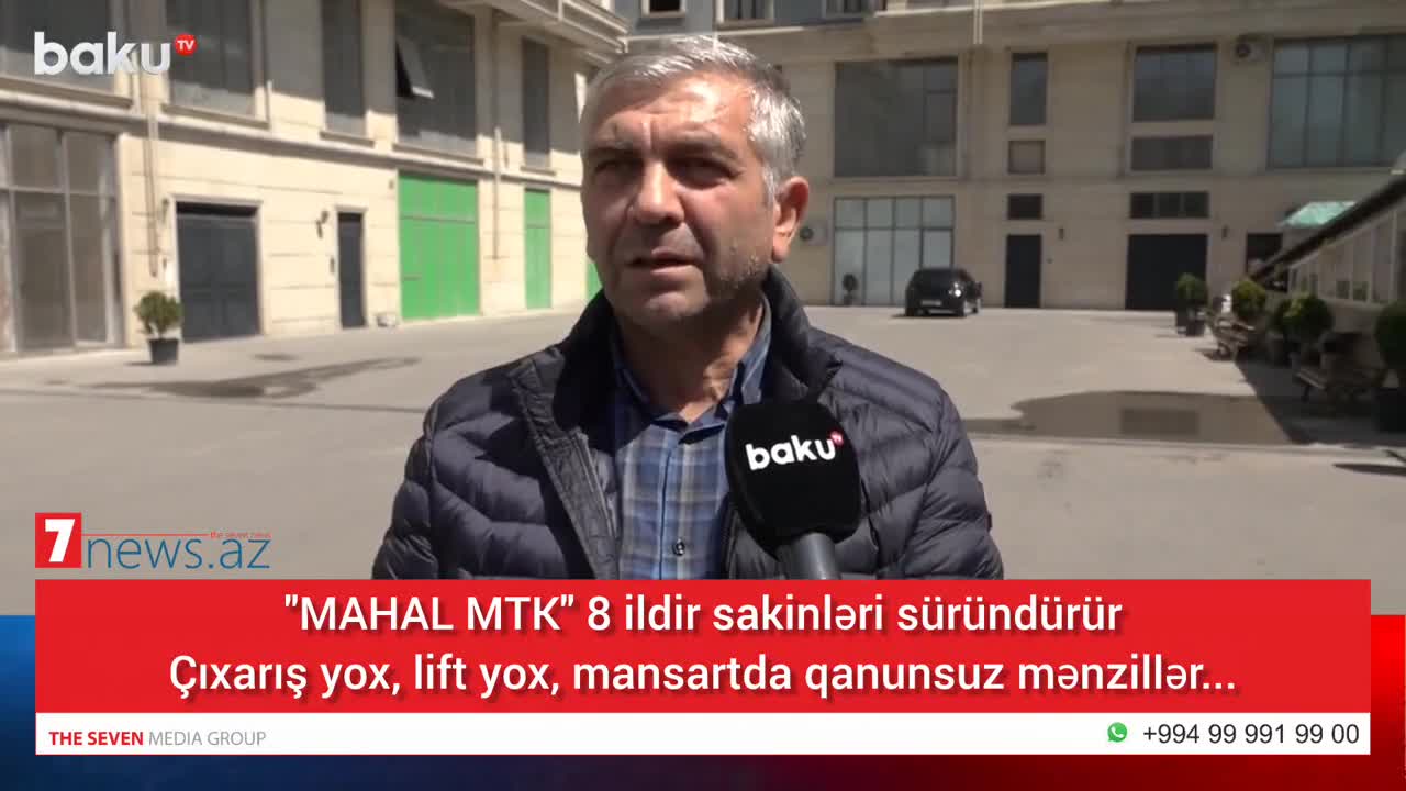 “Mahal MTK”dan şikayət