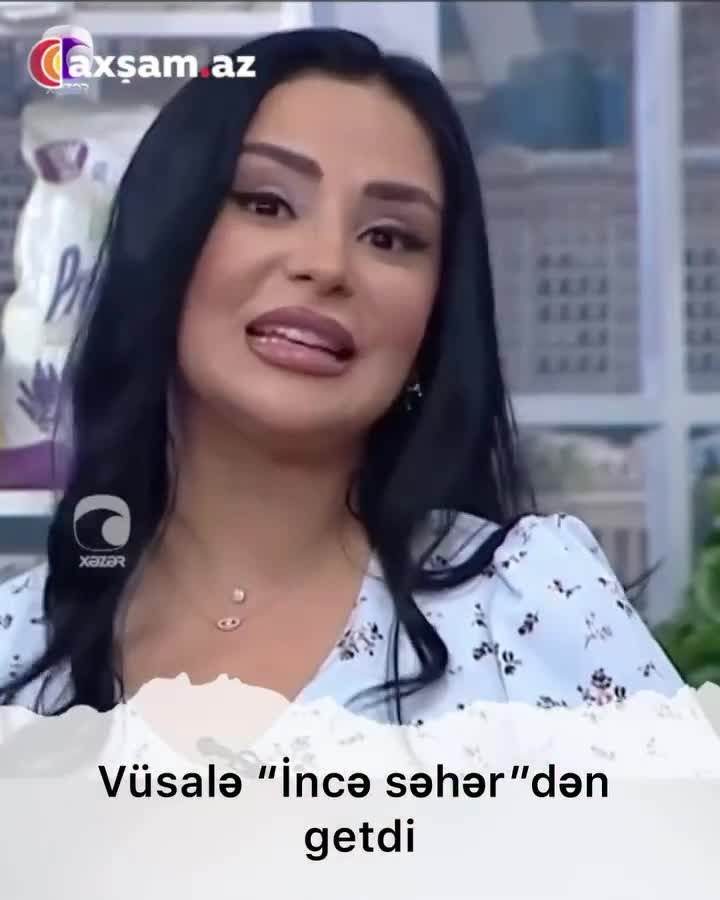 Vüsalə 