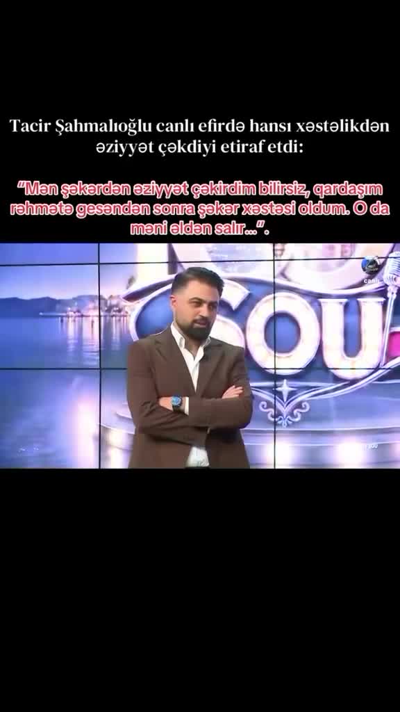 Tacir hansı xəstəlikdən əziyyət çəkdiyini açıqladı