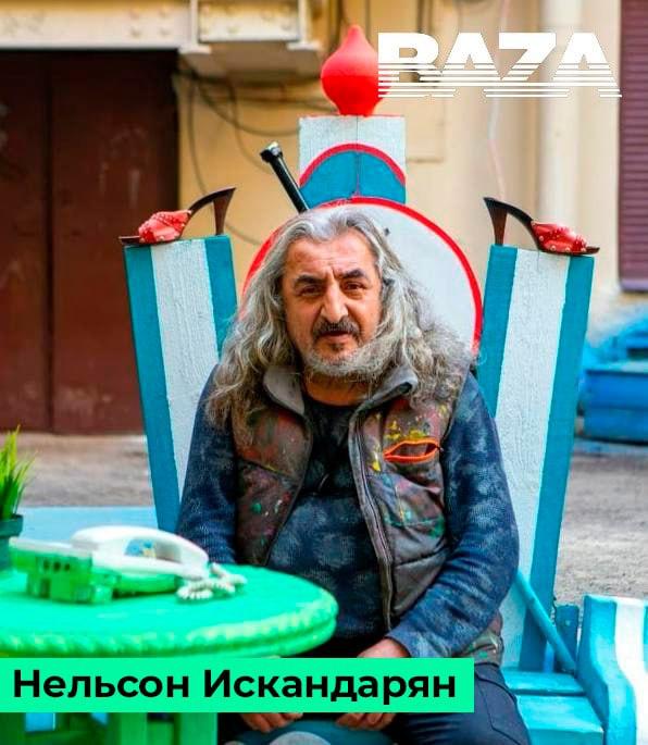 Bakıda doğulan rəssamı yandırıb öldürmək istədilər