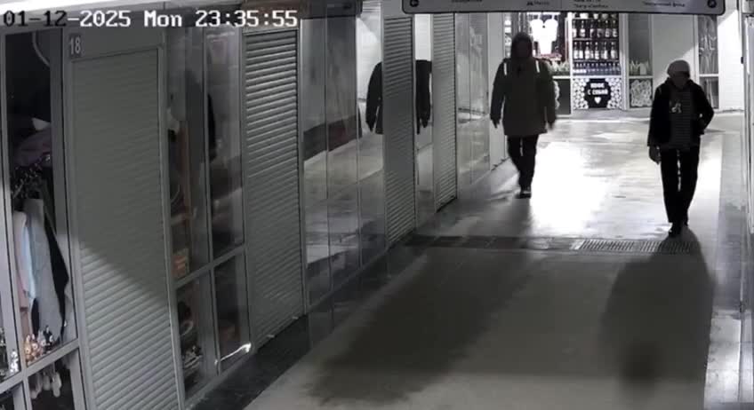 Kuryerdən təqaüdçüyə qarşı vəhşilik