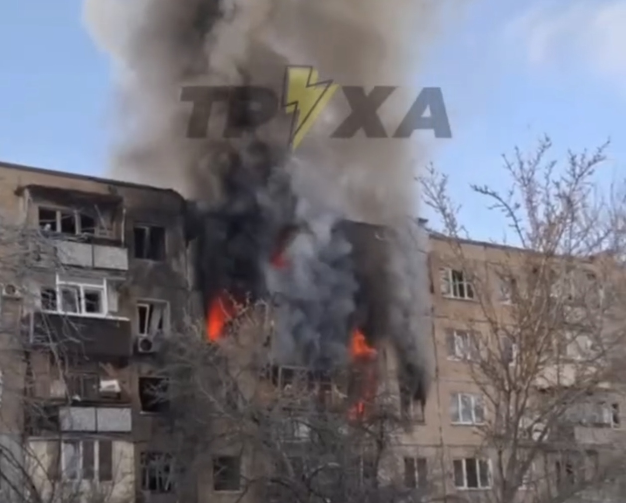 Rusiyanın PUA hücumu