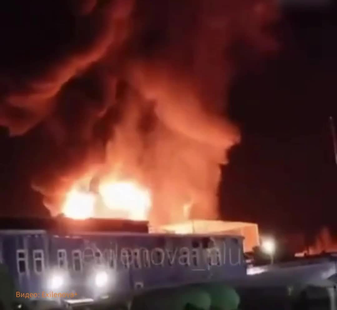 Rusiyada neft bazasında yanğın