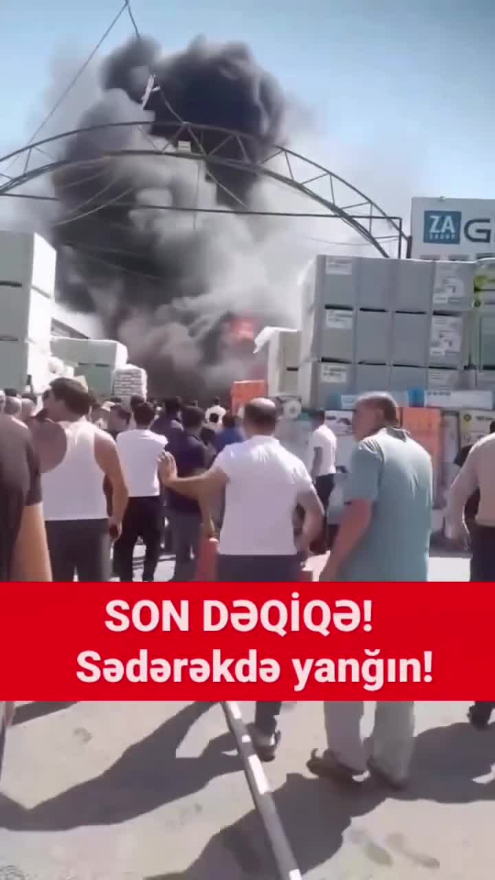 Son Dəqiqə.Sədərəkdə Yanğın.