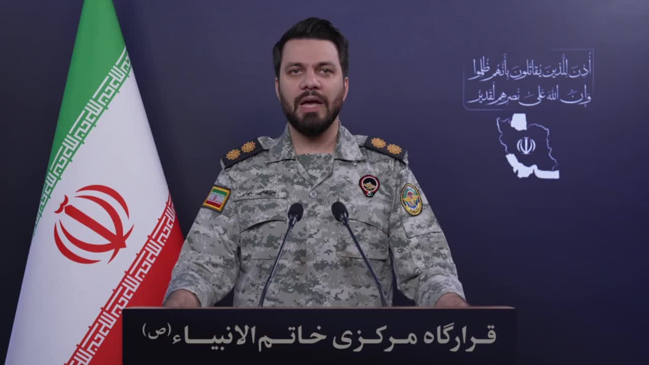 Netanyahunun ofisi vuruldu 