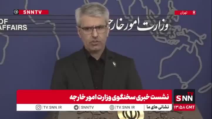 İran XİN-dən Azərbaycanla bağlı yeni açıqlama