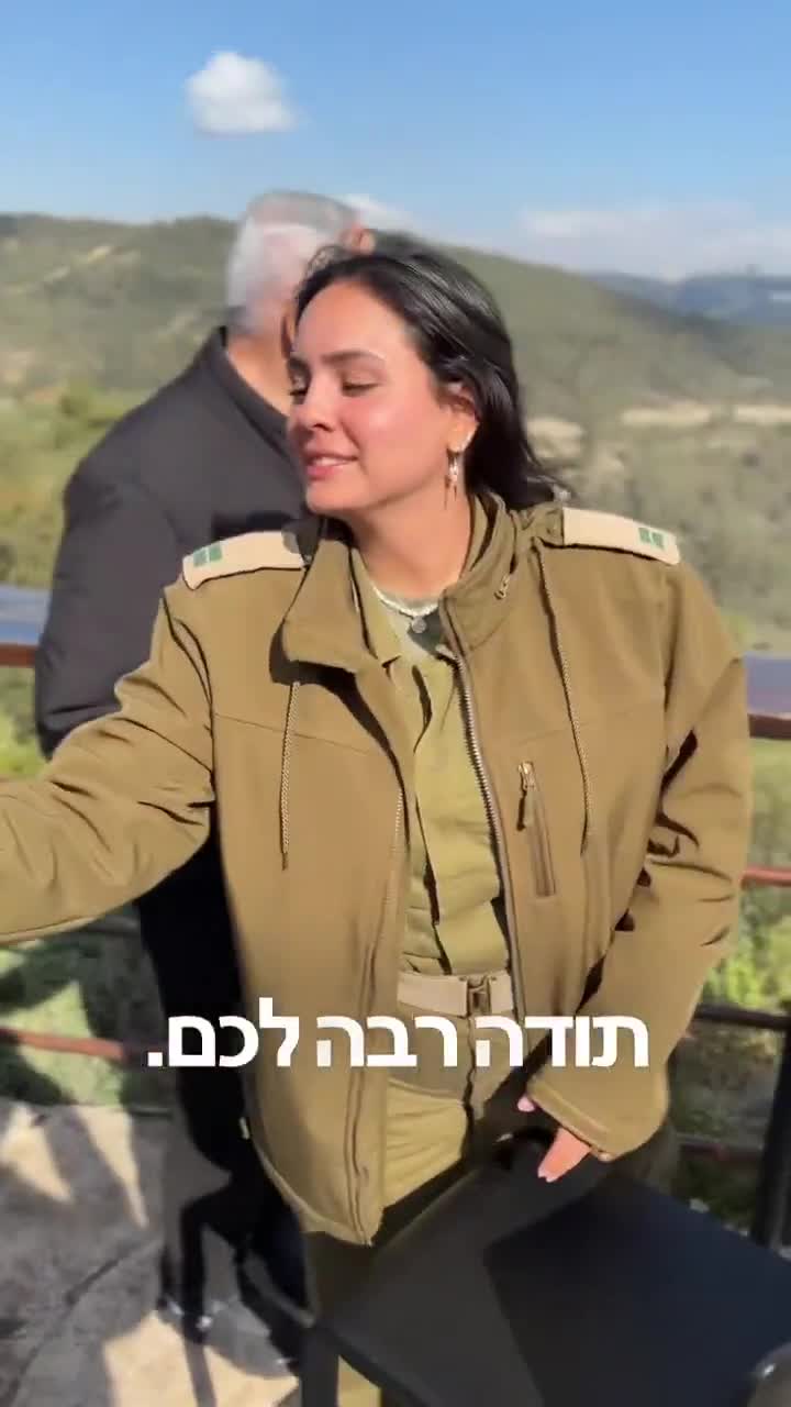 Netanyahu xalq arasında göründü