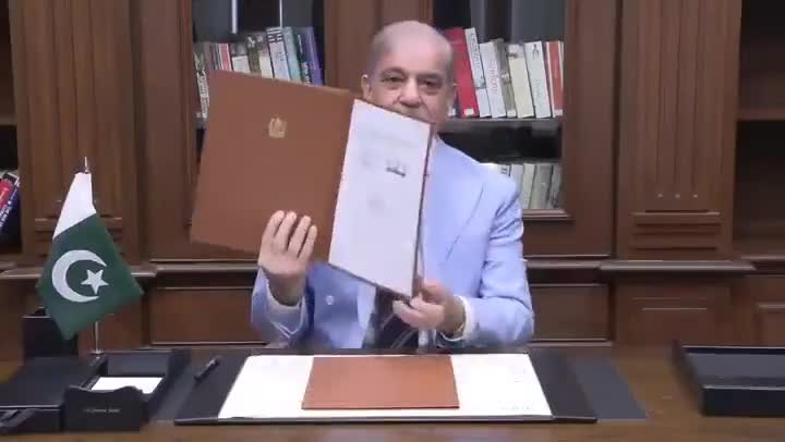 Şahbaz Şərif də Memorandumu imzaladı