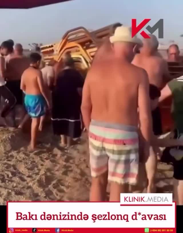 Çimərlikdə şezlonq davası 