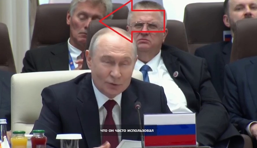 Putin çıxış etdi, Peskov yuxuladı