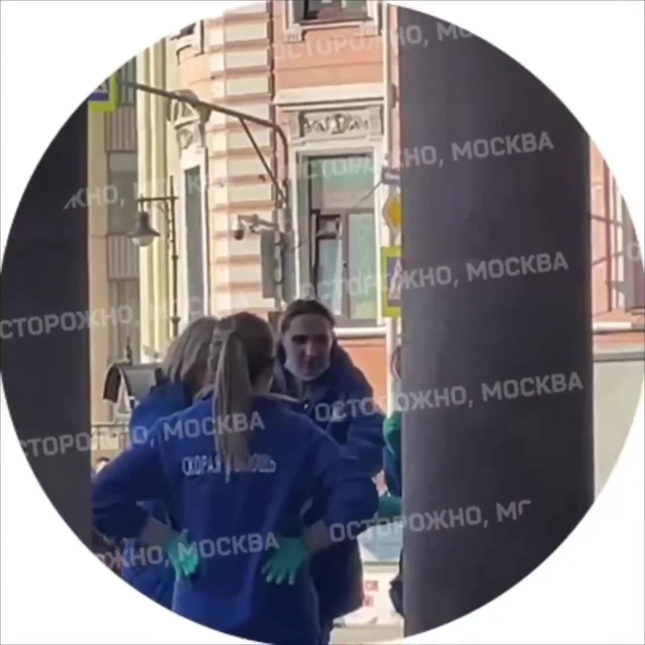 Moskva metrosunda uşaq dünyaya gəlib