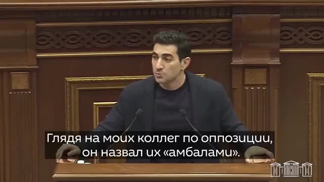 Ermənistan parlamentində növbəti dava