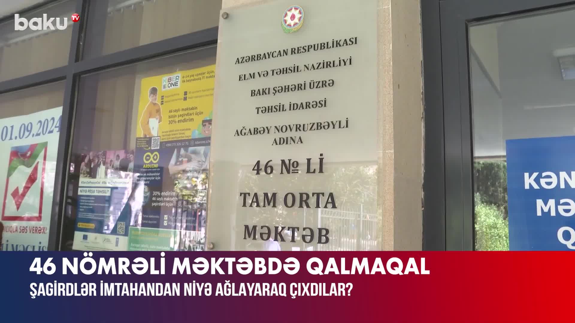 46 nömrəli məktəbdə qalmaqal