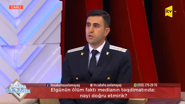Elgünün ölümü ilə bağlı istintaq nə yerdədir?