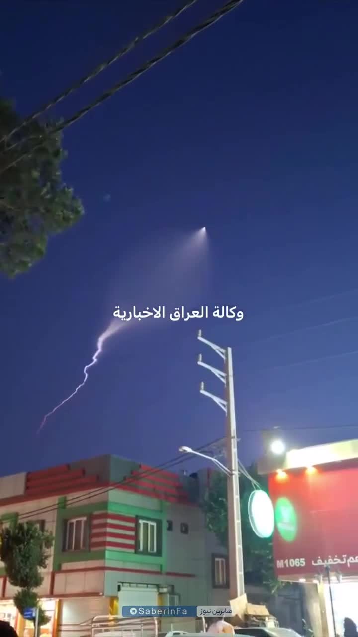 İran İsrailə ilk dəfə bu raketi yolladı