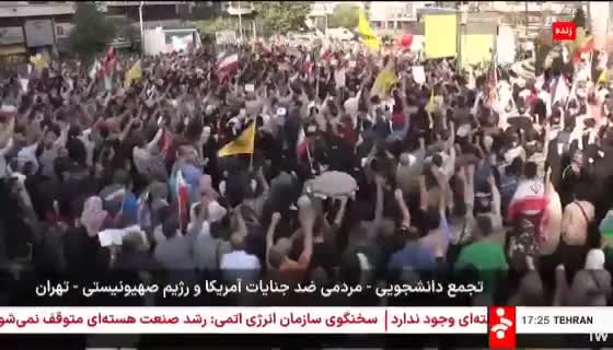 Tehranda ABŞ-yə qarşı aksiya