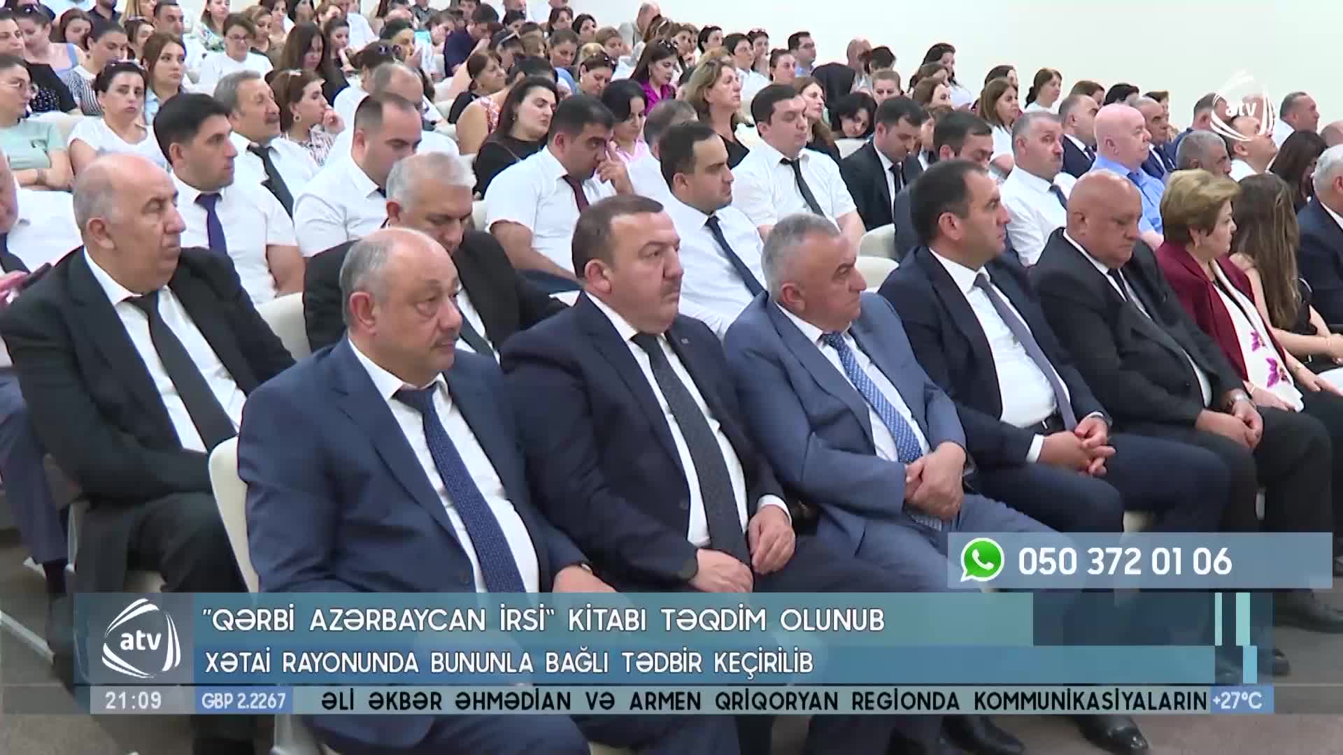 Xətaidə Qərbi Azərbaycan irsi ilə bağlı kitabın təqdimatı oldu