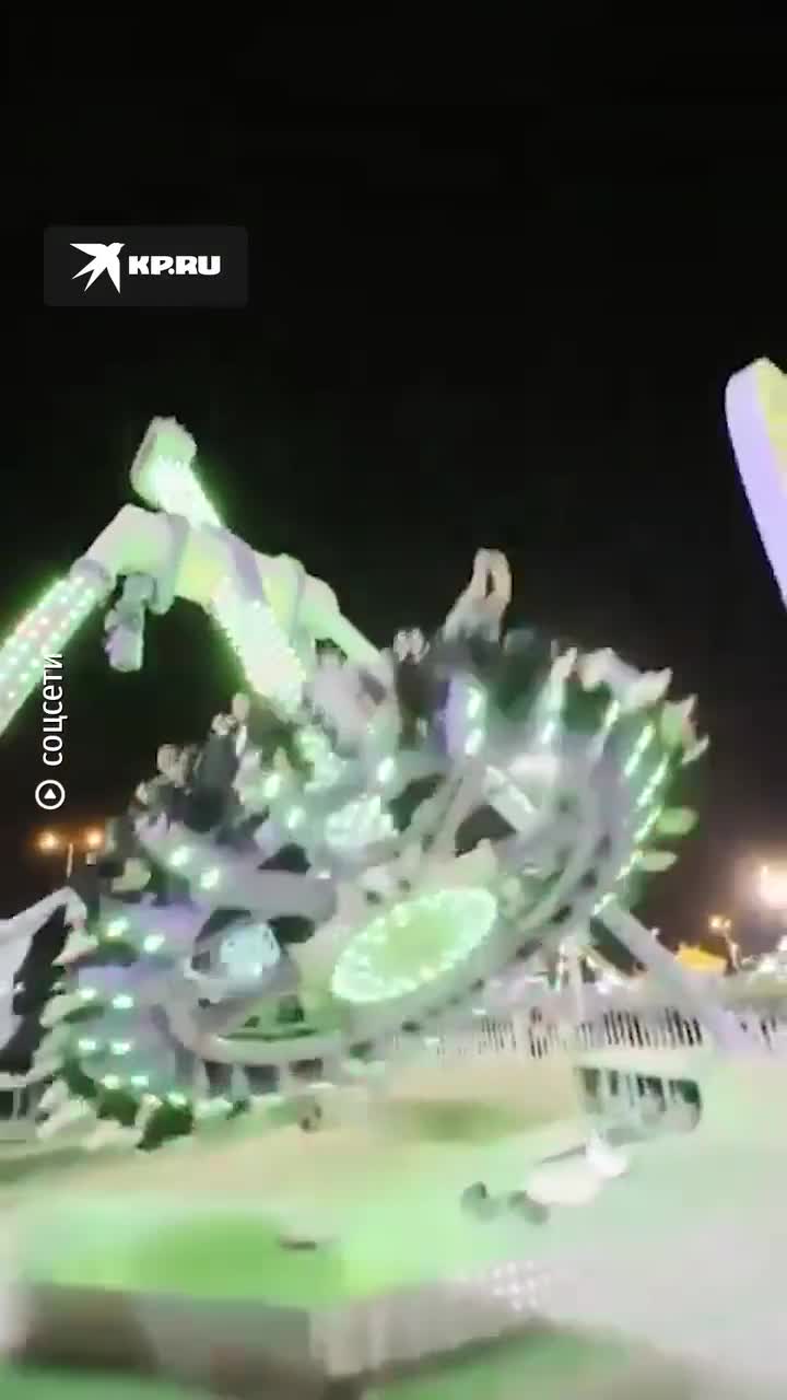 Səudiyyə Ərəbistanında attraksion qırıldı