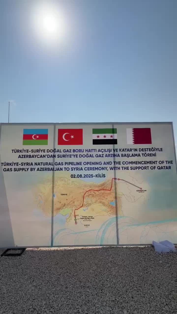 Azərbaycan qazının Suriyaya nəqlinə başlanıldı