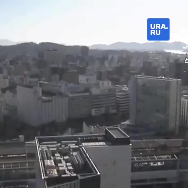 Yaponiyada güclü zəlzələdə 9 nəfər xəsarət alıb