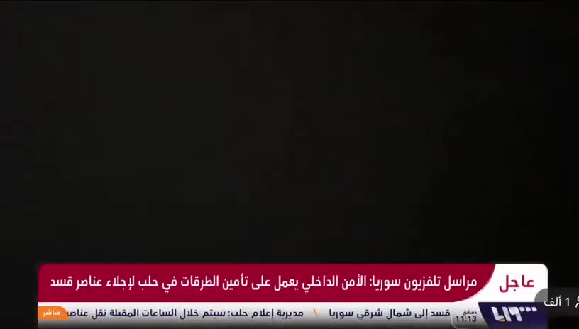 Çəkiliş zamanı jurnalisti tank vurdu