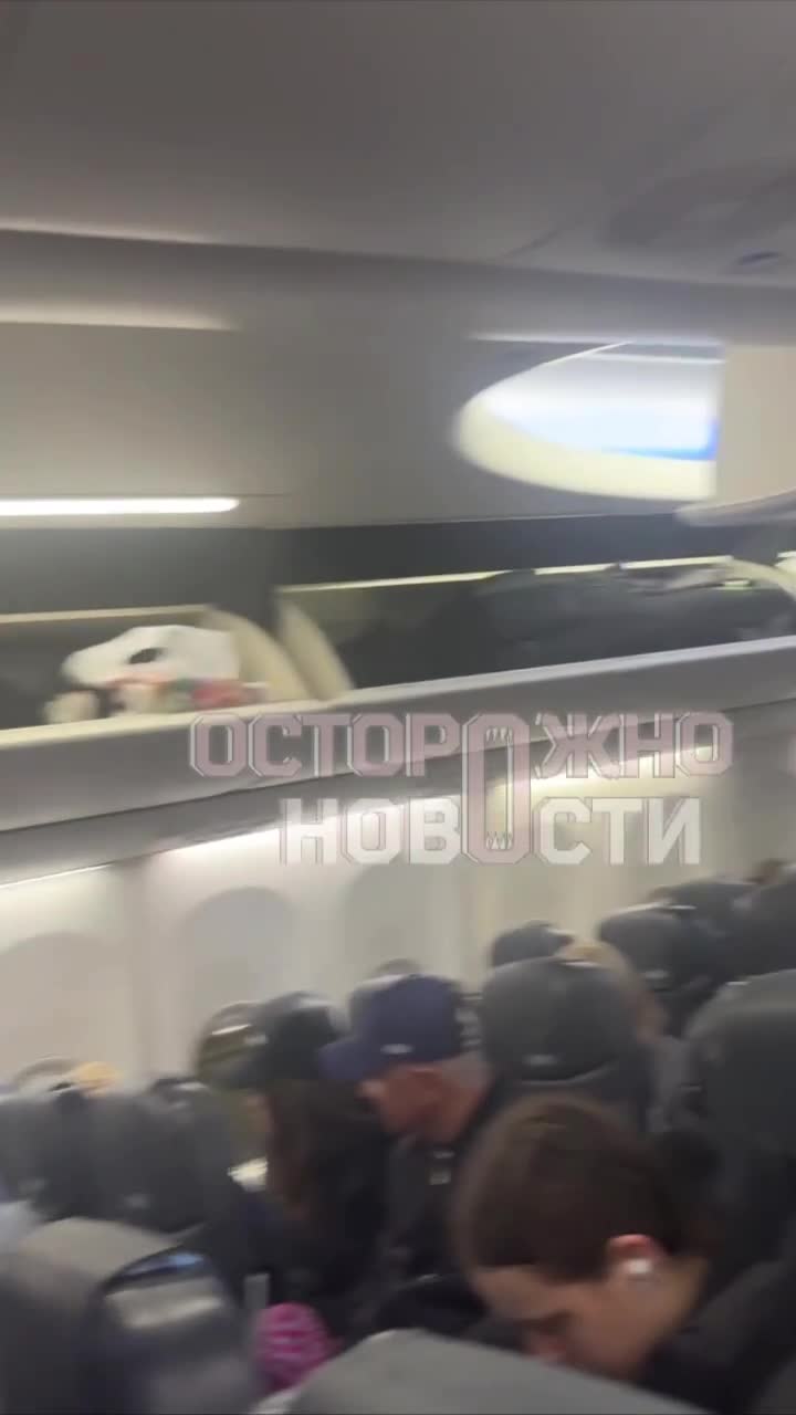 İstanbul-Krasnodar reysində problem yarandı