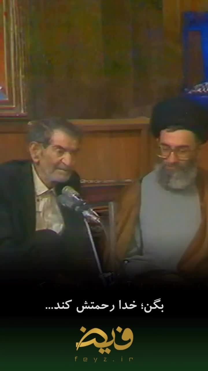 Şəhriyarın Seyid Əli Xamneyiyə məsləhətləri...