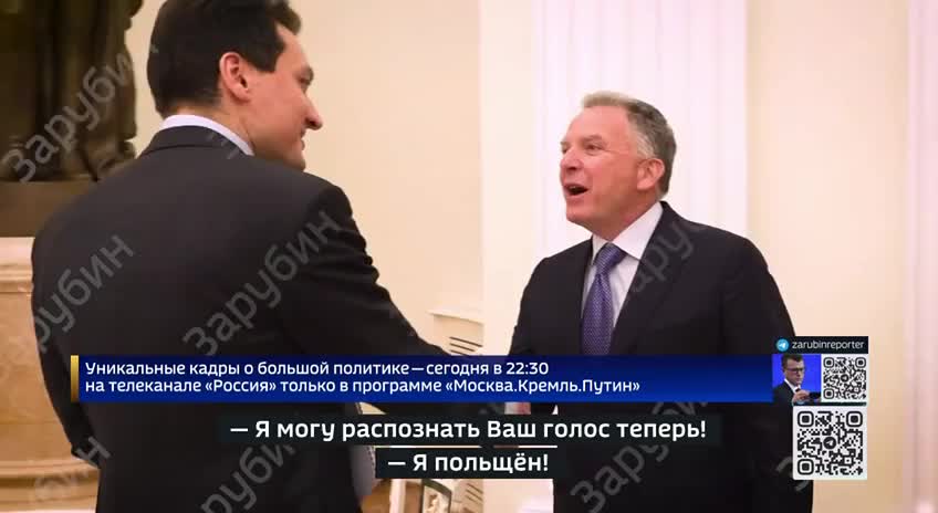 Putinlə görüşdə bu hərəkətləri ilə gündəm oldular