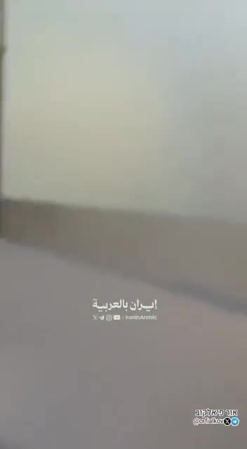 İran Küveytdə hava limanını vurdu - 1