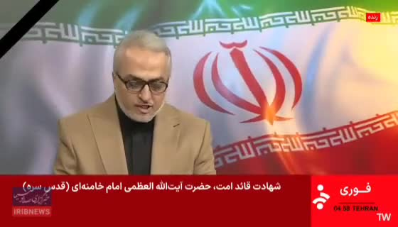 İran Xameneinin ölümünü təsdiqlədi 