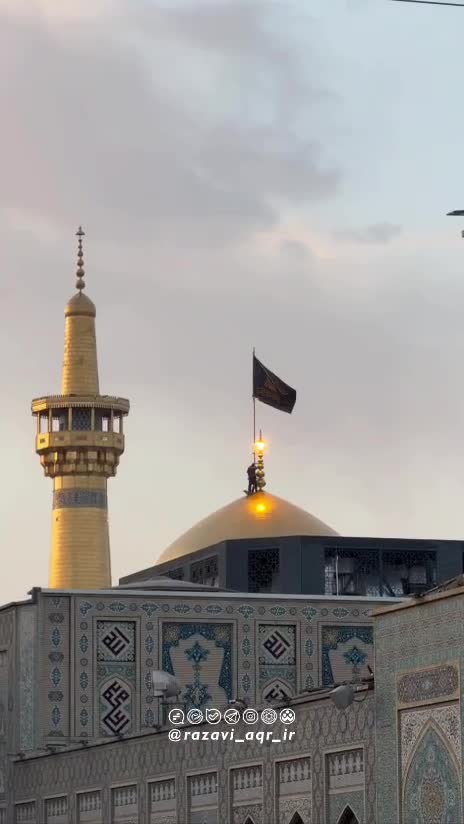 Məşhəddə matəm bayrağı qaldırıldı