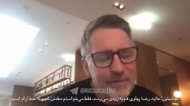 Aldadıldığını anlamadı, 