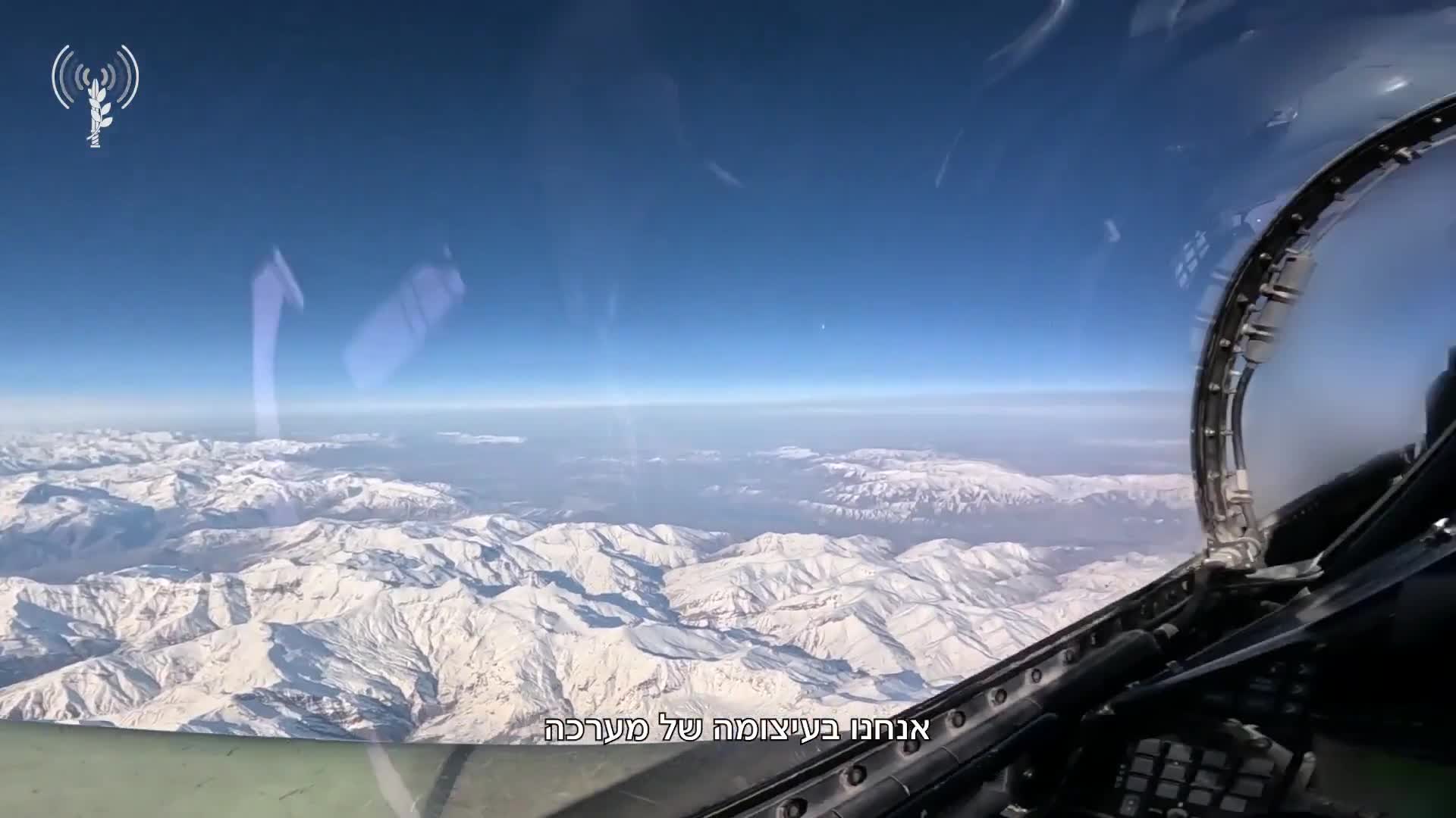 Tehranın üstündə belə uçdular...