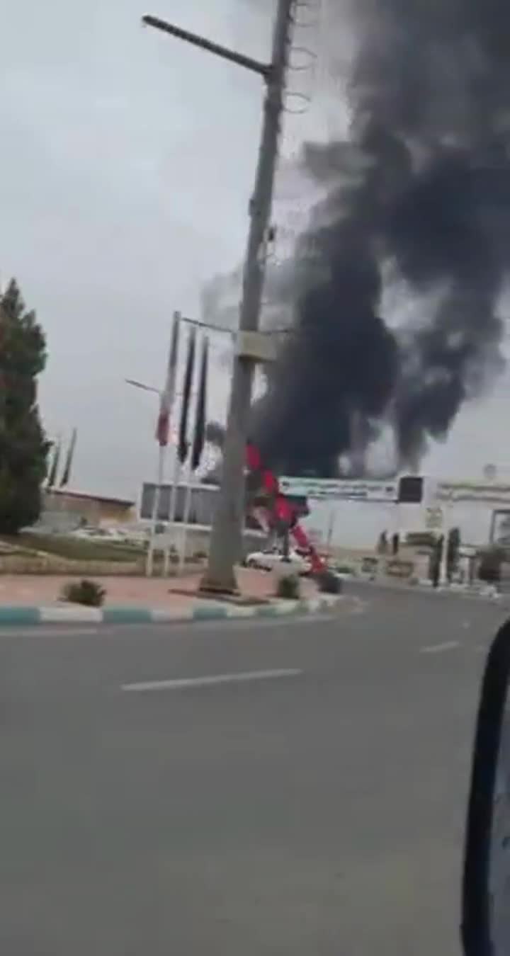 İsrail Kirmandakı neft bazasını vurdu