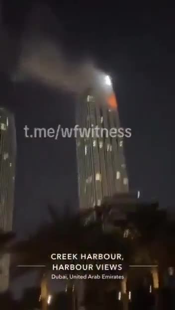 Dubayda binaya PUA çırpıldı