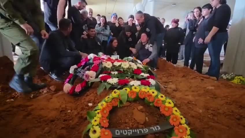 İsraildə İran raketindən ölən Amid dəfn olundu